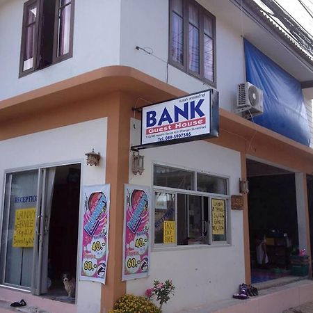 Bank Guest House Хаад Рин Экстерьер фото