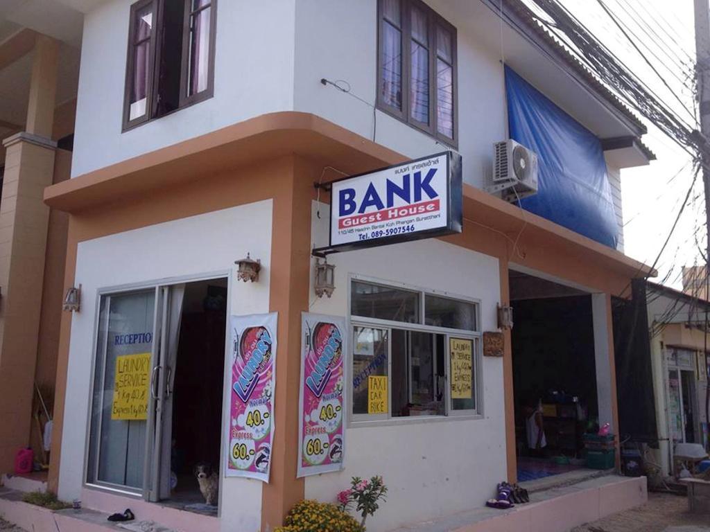 Bank Guest House Хаад Рин Экстерьер фото